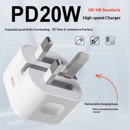 20W PD Fast Charger,Type-C Charger,UK Plug,USB-C,Fast Charging