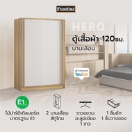 [จัดส่งพร้อมประกอบ]  HomePro ตู้เสื้อผ้าบานเลื่อน  HERO 120 ซม. สี NATURAL OAK/ขาว แบรนด์ FURDINI