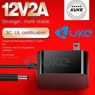 DERE Dai Rui R9pro R12pro v11 charger laptop power adapter cable