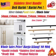 Stainless Steel  T Bar Handle Kitchen Door Cabinet  Pull Knob furniture handle Cabinet Handle Furniture