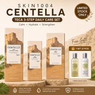 【SKIN1004】 Madagascar Centella TECA 3-Step Skincare Set | TECA Toner + TECA Ampoule + TECA Cream | K