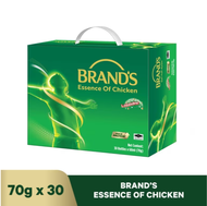 BRANDS Essence Of Chicken 30 x 70g Brand chicken  - High In Protein L-Histidine 白兰氏鸡精