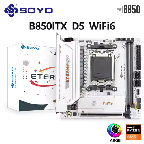 SOYO AMD Eternal B850ITX WiFi6 AMD Gaming Motherboard Dual-channel GDDR5 PCIE5.0 Type-C Support ARGB