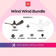KDK Wind Wind Bundle A (E48GP + E48GP) with Standard Installation