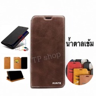 ร้านค้าคนไทย ส่งเร็ว1-2วัน Case เคสโทรศัพท์ Samsung  J2pro J4/2018 J6/2018 J2prime J4plus J6plus J7 