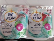 Ar FUM 5合1 洗衣膠囊 鈴蘭香 20粒裝