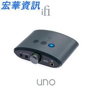 (現貨)英國iFi Audio UNO USB DAC一體機 台灣公司貨
