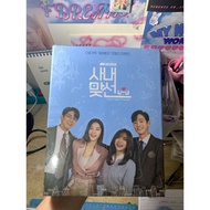 [OFFICIAL] album ost business proposal kdrama drakor sealed