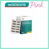 BUY3FREE1  GKB Cordyceps Cicadae 350mg 60'S Cordyceps, Golden Cicada Flower| Supplement| Treatment f