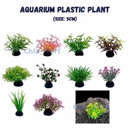 Aquarium Plant Accessories Plant Aquarium Fish Tank
