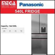 PANASONIC NR-YW590YHHS 540L | PREMIUM 4 DOOR FRIDGE | 3 Ticks | Water Dispenser