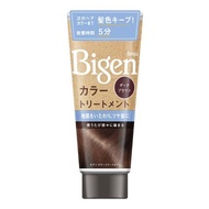 Hoyu Bigen Color Treatment  บีเง็นทรีทเม้นท์เปลี่ยนสีผมญี่ปุ่น 180 g กลิ่นหอมอ่อนๆๆไม่ทำลายเส้นผม