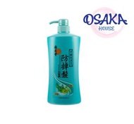 位元堂 - 中藥防掉髮洗髮露 [防屑配方] 750毫升 (平行進口)