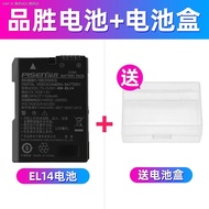 Pinsheng El14a แบตเตอรี่ EN-EL14เหมาะสำหรับ Nikon D7100 D5600 D5500 D5300 D5200 D3500กล้อง D3200 D34