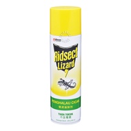 Ridsect Lizard Repellent (Non-Toxic)