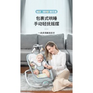 Baby Electric Soothing Chair with Rocker Newborn Baby Bouncer Music & Toys Cradle Recliner for 0-12 