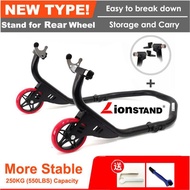 Universal Paddock Stand ( Front / Rear ) / Alloy / Front Wheel Chock HEAVY DUTY ALL SUPERBIKE MOPED