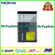 Baterai Nokia 7270 / 7705 / Twist - X2-00 / X2-02 / X3-01 / 6260 / Slide / 6700 BL-4C BL 4C ORIGINAL
