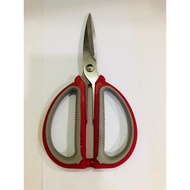 5CM SCISSOR (WHITE SWAN)