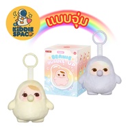 แบบจุ่ม💛พร้อมส่งในไทย🇹🇭 Pucky Beanie Bubble Up Series ของแท้💯