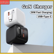 30W GaN Charger Universal Adapter Plug Multifunctional USB+Type C 3 Ports Quick Charger With 70CM Ty