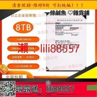 百貨最日立4t 6t 8t硬盤臺式機監控硬盤35寸機械NAS企業級10tb SATA3可開統編