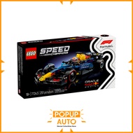Lego Speed Champions 77243 Oracle Red Bull Racing RB20 F1 Race Car