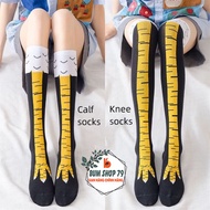 Funny Chicken Socks 30cm And 48cm Funny Style, Funny Animal Socks Accessories Slim Fit