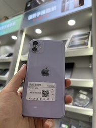 74🔋 Apple iPhone 11 128GB 紫色 港版