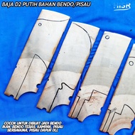 Baja D2 putih original potongan bahan bikin bendo dan pisau hrc tinggi kualitas super