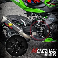 Adjustable Single Racing Footrest ZX25RR Kawasaki ZX4RR 2023 2024 Modenas 100% Plug And Play PNP