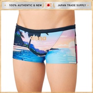 Arena Men's Toughsuit Training Swimwear - M Size