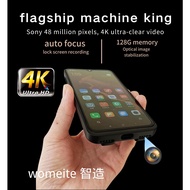 Machine King Mobile Phone Spy Hidden Camera Full Hd 4K Mini DV cctv 128G Lock screen video Optical anti-shake Auto focus