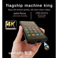 Machine King Mobile Phone Spy Hidden Camera Full Hd 4K Mini DV cctv 128G Lock screen video Optical a