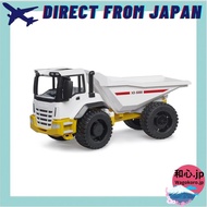Brother Dumper Truck 【Direct from Japan】