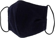 Japan Blue BMASK007 DOB SETTO 9OZ Embroidery Dobby Weave Mask, Made in Japan, Navy, Approx. 5.5 x 9.