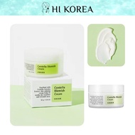 [COSRX] Centella Blemish Cream