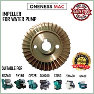 IMPELLER FOR WATER PUMP (JILANG BCZ60 / GP125/PK150/ZCM200/ZCM400/GT150/GT400/QB60/NK400)