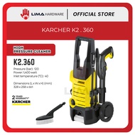 KARCHER PRESSURE CLEANER 120BAR (K2.360)