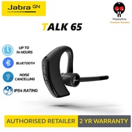 Jabra Talk 65 Mono Premium Bluetooth Headphones - Outstanding 2 noise-cancelling microphones