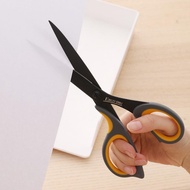 KÉO CẮT VẢI DELI ECO 77757 210mm (12/144)