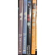 Second-Hand DVD~Ip Man Prequel, Ip 3, Man: Ultimate World War Ii Each Piece