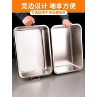 不銹鋼方盆白鋼長方形份數盆洗菜盆商用加深裝菜盤平底帶蓋方盒子