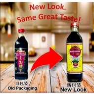 Cap Orkid Cuka Hitam /Black Vineger 750ml