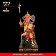 WANGJIXIANG | Home Worship Statue of Erlang Shen and His Celestial Hound