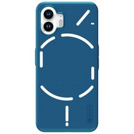 NILLKIN - Nothing Phone 2 磨砂凸點 防滑防指紋 手機保護殼