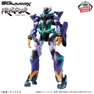 Banpresto Japan Mobile Suit Gundam GQuuuuuuX Limited Mechanical Breakthrough GFreD Figure B2305