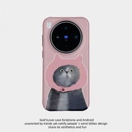 Pink Headband Cat X200 Promini Applicable VIVO X300Phone case X200S Full Edge Hard Case X300PRO/ X20