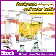 WOW MMAL 4L Refrigerator Drink Dispenser with Tap Faucet Cold Hot Water Bucket Fill Bottle Jug