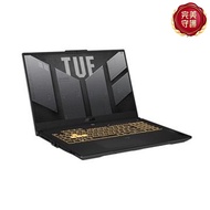 華碩 ASUS TUF 電競筆電 17.3" (i5-12500H/16GB/512GB/RTX3050-4G/W11) 灰 FX707ZC4-0071A12500H